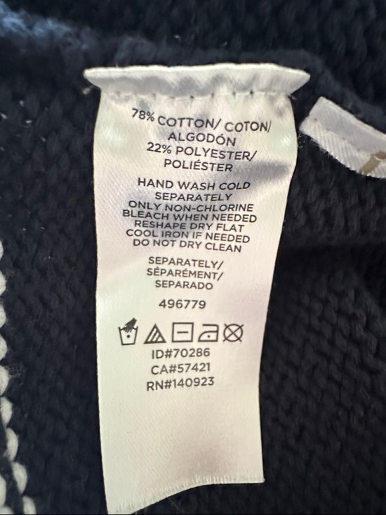 Loft Sweater Tank - Picture 4 of 4